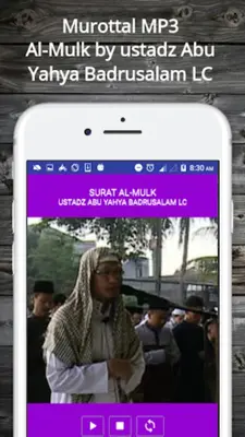 Quran Reading Offline Ustadz A android App screenshot 0