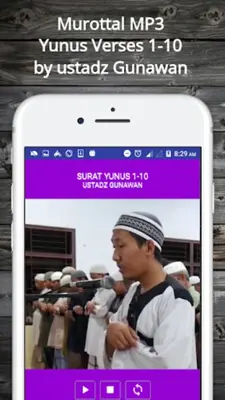 Quran Reading Offline Ustadz A android App screenshot 2