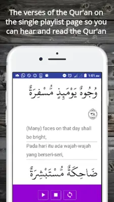 Quran Reading Offline Ustadz A android App screenshot 4